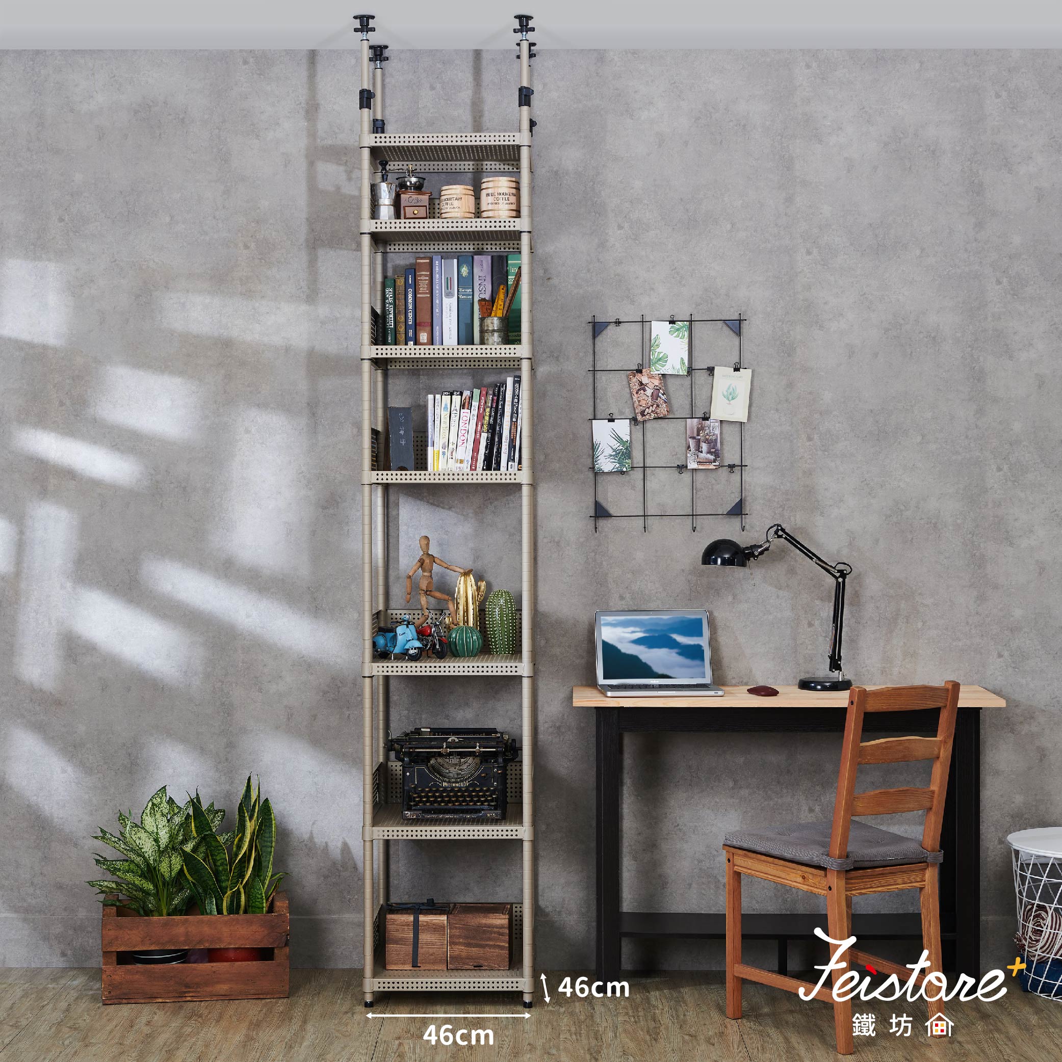 Ⓒ七層頂天書架/一型耐重版