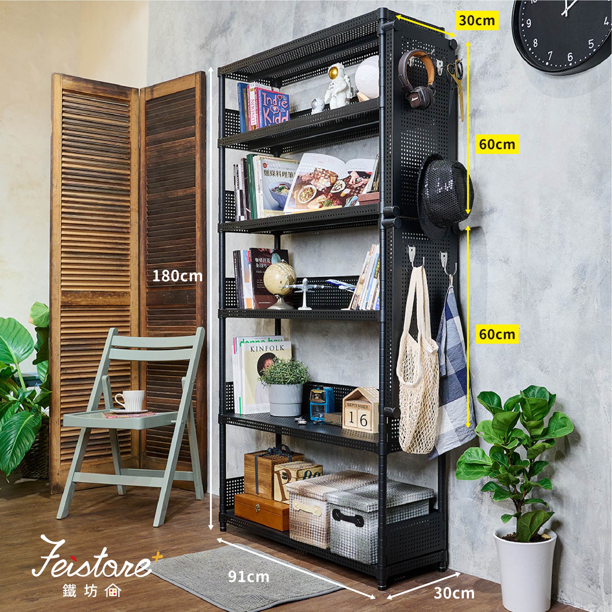 Ⓓ 30*91側掛六層書架/一型耐重版