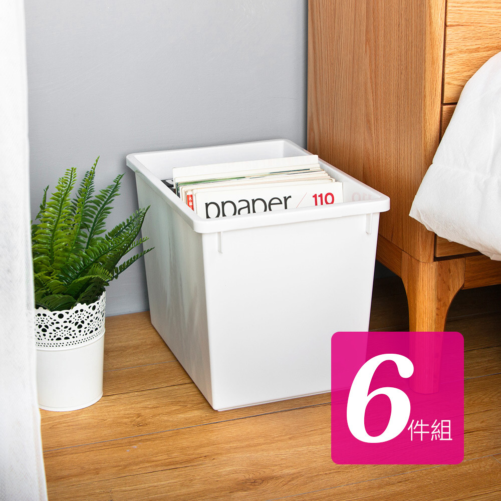 HOUSE  純白牛奶附蓋收納盒-直角6號-小高桶(6入)
