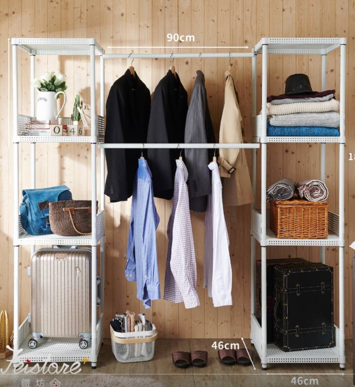 組合塔型吊衣架示意圖