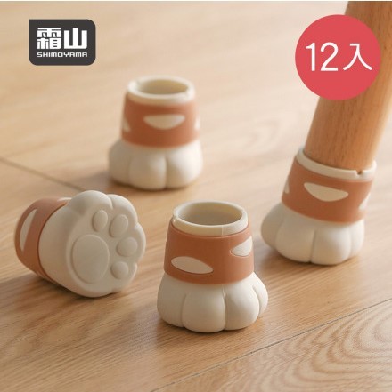 貓掌造型矽膠降噪防刮桌椅腳保護套