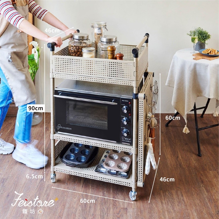 移動推車,讓廚房作業可以更靈活