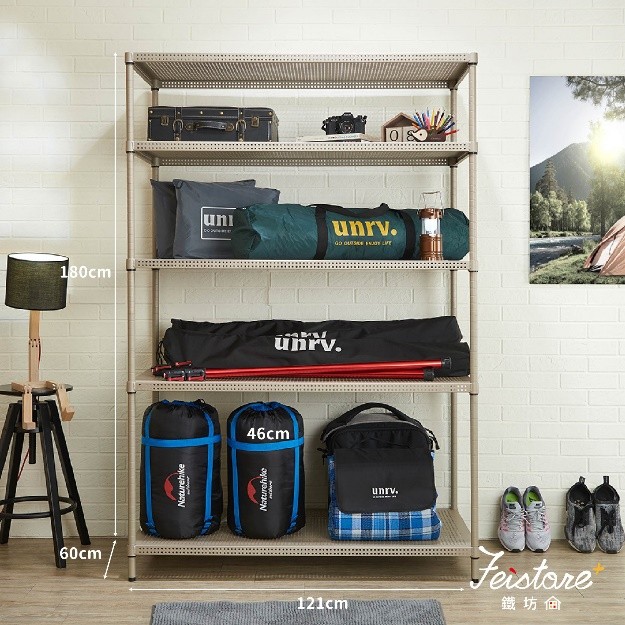 五層香檳色開放式層架,可用做露營架、裝備收納、貨櫃、貨架