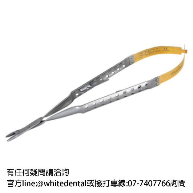 Laschal Castroviejo持針器