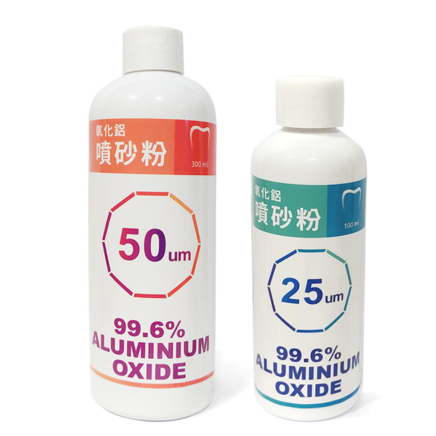 氧化鋁噴砂粉 氧化鋁噴砂粉