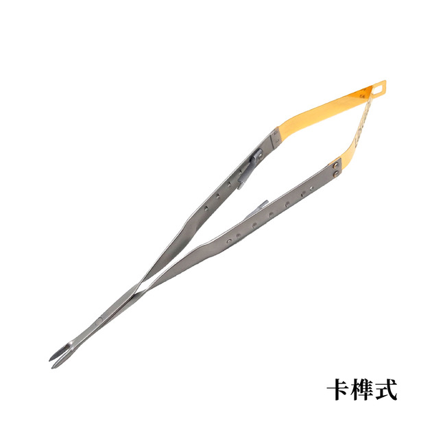 Laschal Micro顯微持針器