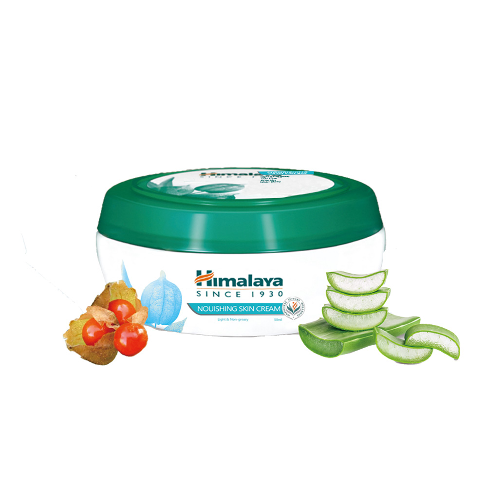 冬櫻花保濕護膚滋養霜50ml