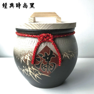 【米甕】招財陶瓷米甕 _時尚黑- 附贈木蓋及雙錢紅線 【米甕】招財陶瓷米甕 _時尚黑- 附贈木蓋及雙錢紅線