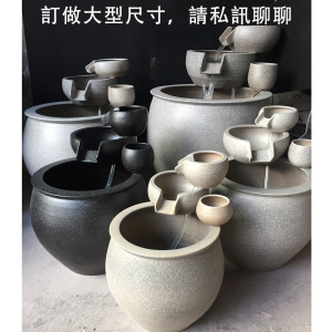 【開運-三層流水缸】招財陶瓷流水缸組(附沉水馬達) 【開運-三層流水缸】招財陶瓷流水缸組(附沉水馬達)