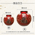 【聚寶盆】圓球形聚寶盆 _古錢款_附紅色雙錢綁帶_1 【聚寶盆】圓球形聚寶盆 _古錢款_附紅色雙錢綁帶_1