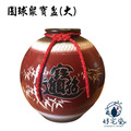 【聚寶盆】圓球形聚寶盆 _招財進寶款_附紅色雙錢綁帶 (無底座)_2 【聚寶盆】圓球形聚寶盆 _招財進寶款_附紅色雙錢綁帶 (無底座)_2