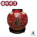 【聚寶盆】圓球形聚寶盆 _古錢款_附紅色雙錢綁帶 【聚寶盆】圓球形聚寶盆 _古錢款_附紅色雙錢綁帶