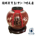 【聚寶盆】圓球形聚寶盆 _招財進寶款_附紅色雙錢綁帶 (無底座)_3 【聚寶盆】圓球形聚寶盆 _招財進寶款_附紅色雙錢綁帶 (無底座)_3