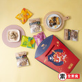 【愛D菇】綜合隨手包禮盒(14入)_2 【愛D菇】綜合隨手包禮盒(14入)_2