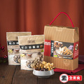 【愛D菇】綜合菇脆餅禮盒(2入)_1 【愛D菇】綜合菇脆餅禮盒(2入)_1