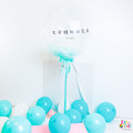 專屬告白空飄波波氣球禮盒組_5 專屬告白空飄波波氣球禮盒組_5