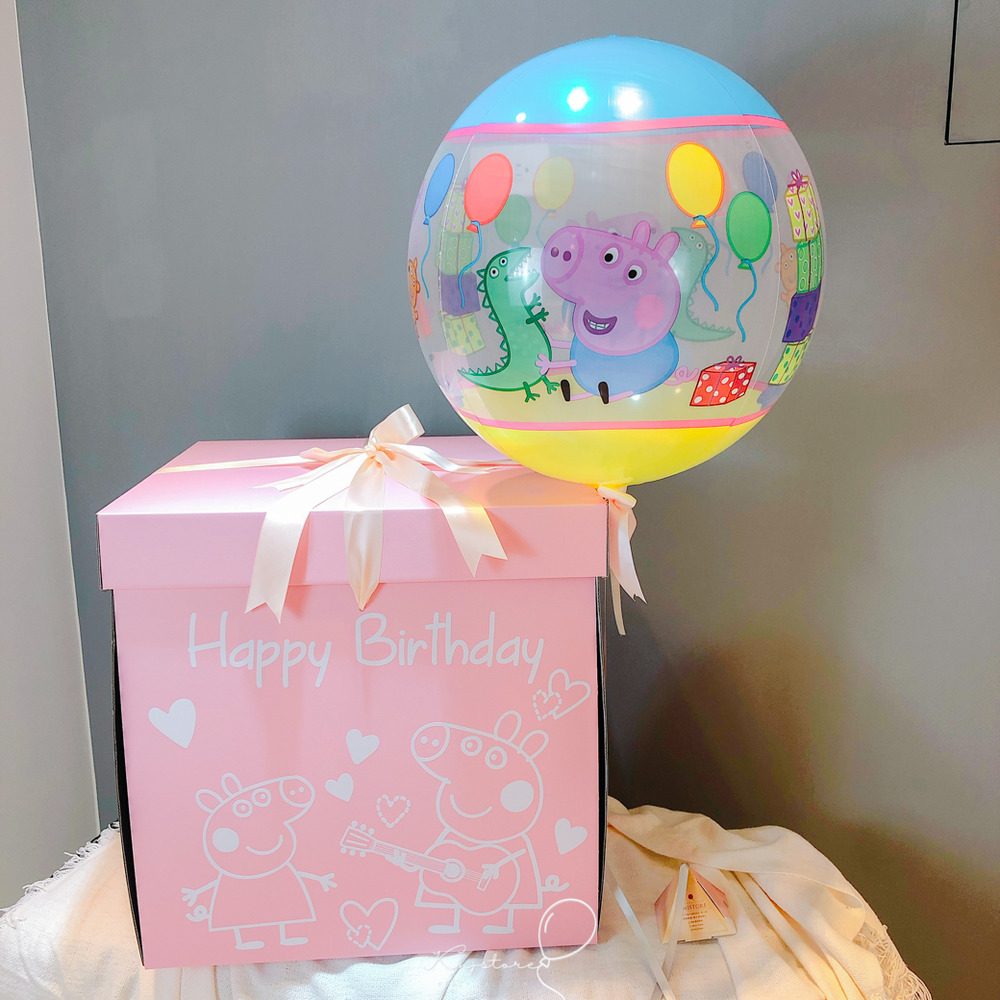 佩佩豬生日特製波波氣球禮盒組 佩佩豬生日特製波波氣球禮盒組