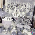 【店長推薦】銀白高雅生日氣球套餐 【店長推薦】銀白高雅生日氣球套餐