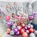 【新品上市】寶貝KITTY告白氣球套餐_2 【新品上市】寶貝KITTY告白氣球套餐_2