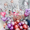 【新品上市】寶貝KITTY告白氣球套餐_6 【新品上市】寶貝KITTY告白氣球套餐_6