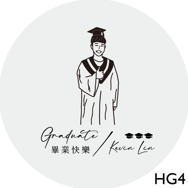 HG4 +NT50
