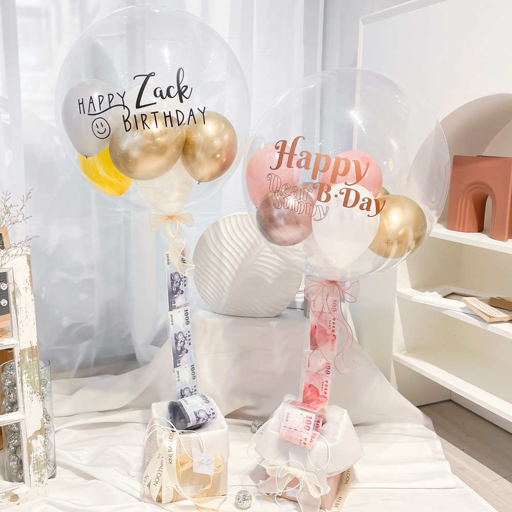 【可愛生日款】驚喜飛天鈔票熱氣球 【可愛生日款】驚喜飛天鈔票熱氣球