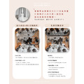 【新品上市】GIRL寶寶氣球滿出來了_3 【新品上市】GIRL寶寶氣球滿出來了_3