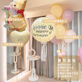 【門市自取限定】小熊維尼空飄套組_1 【門市自取限定】小熊維尼空飄套組_1