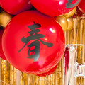 【新年限定】新春贺新年氣球套餐_3 【新年限定】新春贺新年氣球套餐_3
