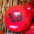 【新年限定】新春贺新年氣球套餐_7 【新年限定】新春贺新年氣球套餐_7