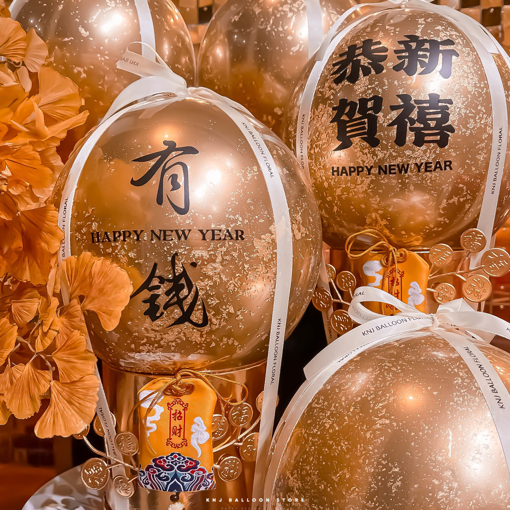 【新春賀禮】開運招財波波桶-龍轉乾坤 【新春賀禮】開運招財波波桶-龍轉乾坤