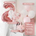 【門市自取限定】生日芭蕾緞帶空飄組.山櫻色_1 【門市自取限定】生日芭蕾緞帶空飄組.山櫻色_1