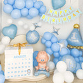 【原創新品】週歲BOY生日氣球套餐_2 【原創新品】週歲BOY生日氣球套餐_2