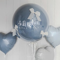 【雙層系列】落日藍空飄波波球_5 【雙層系列】落日藍空飄波波球_5