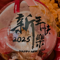 【手抽紅包】新年紅包熱氣球桶_5 【手抽紅包】新年紅包熱氣球桶_5