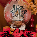 【手抽紅包】新年紅包熱氣球桶_4 【手抽紅包】新年紅包熱氣球桶_4