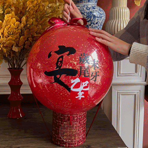 【爆破系列】尾牙新年爆破波波球-鈔票款 【爆破系列】尾牙新年爆破波波球-鈔票款