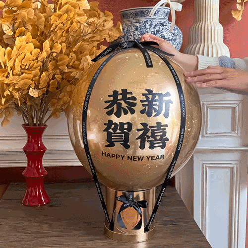 【爆破系列】新年爆破波波球-氣球款 【爆破系列】新年爆破波波球-氣球款