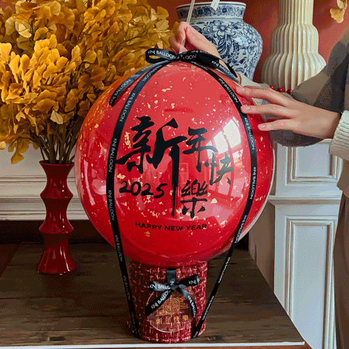 【爆破系列】新年爆破波波球-鈔票款 【爆破系列】新年爆破波波球-鈔票款