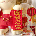 【門市自取限定】招財貓禮盒組-聚寶盆款_3 【門市自取限定】招財貓禮盒組-聚寶盆款_3