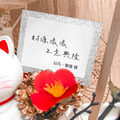 【開幕/祝賀】招財貓熱氣球禮-奶茶箔金_4 【開幕/祝賀】招財貓熱氣球禮-奶茶箔金_4