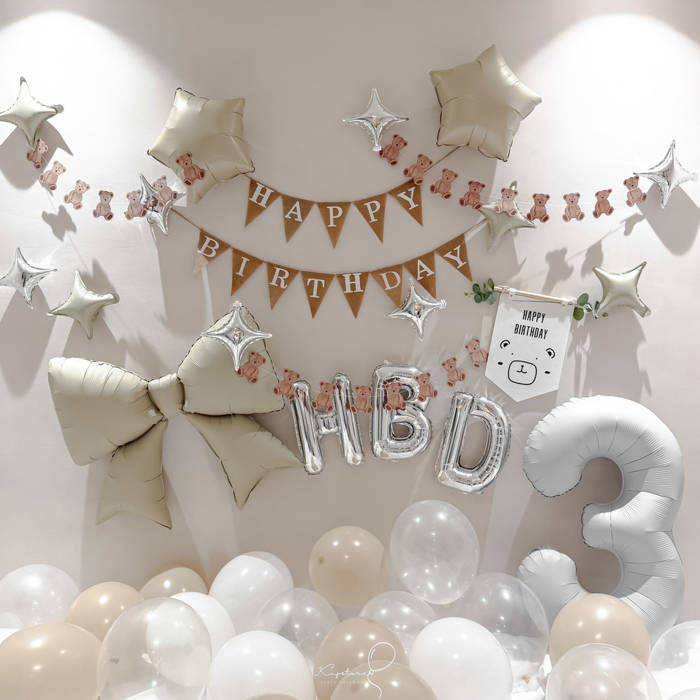 【熱門首選】奶白杏色生日氣球套餐 【熱門首選】奶白杏色生日氣球套餐