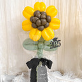 【畢業季限定】向日葵畢業氣球花束_2 【畢業季限定】向日葵畢業氣球花束_2