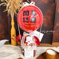 【開幕/祝賀】珍珠招財貓迷你熱氣球禮_8 【開幕/祝賀】珍珠招財貓迷你熱氣球禮_8