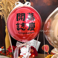 【開幕/祝賀】珍珠招財貓迷你熱氣球禮_4 【開幕/祝賀】珍珠招財貓迷你熱氣球禮_4