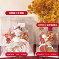 【開幕/祝賀】錦浪迎吉 迷你招財貓禮盒_5 【開幕/祝賀】錦浪迎吉 迷你招財貓禮盒_5