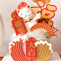 【開幕/祝賀】錦浪迎吉 迷你招財貓禮盒_1 【開幕/祝賀】錦浪迎吉 迷你招財貓禮盒_1