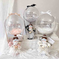 CRYBABY 芭蕾公主熱氣球_1 CRYBABY 芭蕾公主熱氣球_1