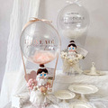 CRYBABY 芭蕾公主熱氣球 CRYBABY 芭蕾公主熱氣球
