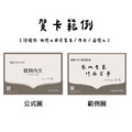 開幕冠軍永生桌花・復古粉_7 開幕冠軍永生桌花・復古粉_7